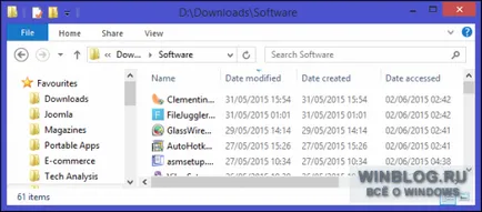 А просто търсене на наскоро модифицирани файлове в Windows