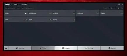 Radeon софтуер пурпурно - какво е това, IT Новини прегледи на нови джаджи