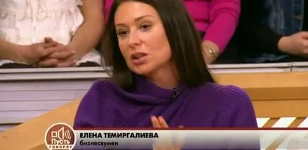 Нека да се каже - голямо момче