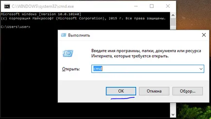Изгубени файлове от флаш памет 2 начина за решаване на