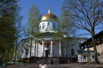 Псков-Pechersk манастир (лавра)