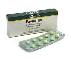 Raunatin инструкции за употреба, при която налягането