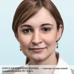 Разходите за USN 15% на процедурите за признаване на 2017 г.