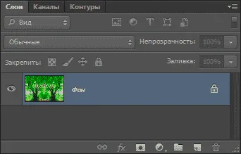 Обратен завой, завъртате, обръщате обекти в Photoshop