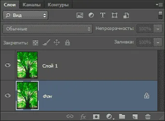 Обратен завой, завъртате, обръщате обекти в Photoshop