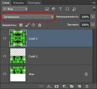 Обратен завой, завъртате, обръщате обекти в Photoshop