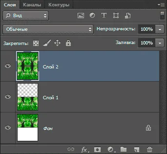 Обратен завой, завъртате, обръщате обекти в Photoshop