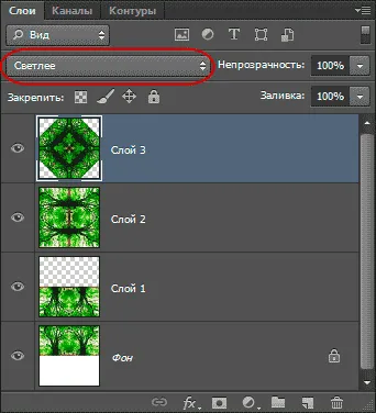 Обратен завой, завъртате, обръщате обекти в Photoshop