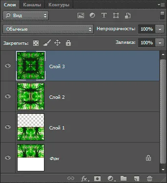 Обратен завой, завъртате, обръщате обекти в Photoshop
