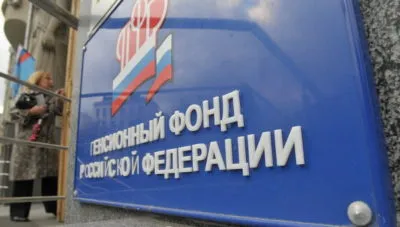 Изчислете остатъка от родител столицата как да се произвежда изчисления баланс помогне експерти ЗФР