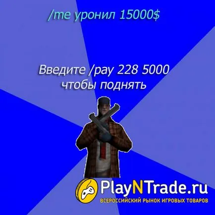 Разводи в качамак, всички видове разводите в картера (разводите) Разводи в качамак, всички видове разводите в шахтата