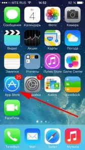 Регистрирайте се за Apple за iphone и IPAD