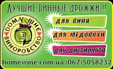 Рецепти за къщата на скара и вкусните ястия