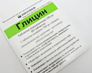 Дете на 2 години може да се даде глицин, дали детето може да бъде