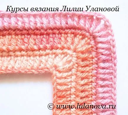 реглан кука
