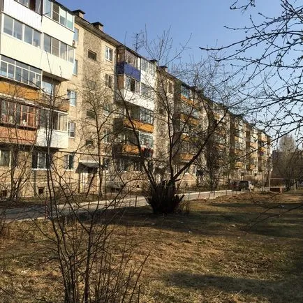 Регистрация HBC 1