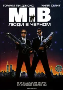 Най-добра комедия