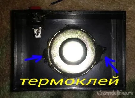 Домашно преносими високоговорители