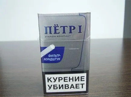 Най-добрите цигари качество в България 2016-2017, vivareit