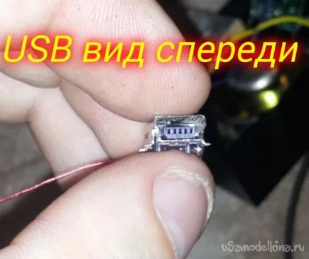 Домашно преносими високоговорители