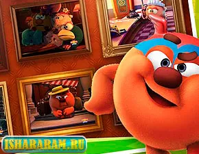 Sharar и фокусници училище