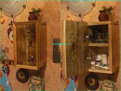Locker с ръцете си