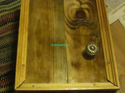 Locker с ръцете си