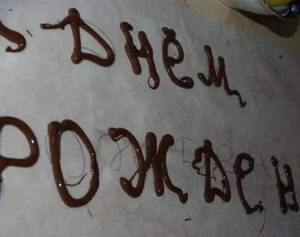 Шоколадови писма с ръцете си стъпка по стъпка рецепти с различни съставки фото и видео