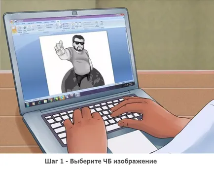 Silkscreen дом наистина направляват