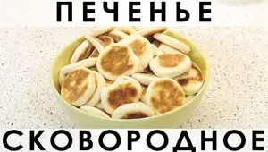 синдром на Аспергер, което е