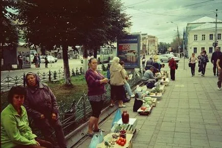 Наказанието за незаконна търговия на улицата, без упълномощаване документи