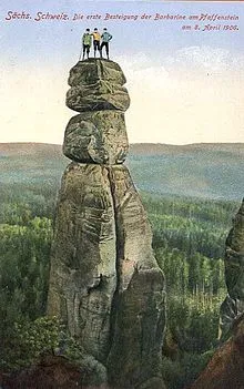 Катерене - това