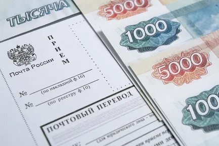Колко дълго прехвърляне в рамките, поща ръководството за България-мейл