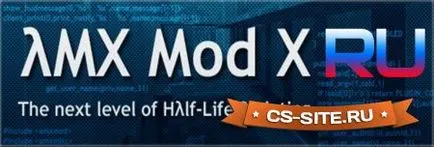 Изтеглете мод «amxmodx 1