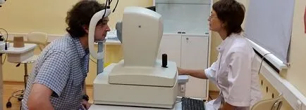 Сляпо петно ​​на окото - структурата и функцията, диагностика и болест - сайт - Москва офталмология
