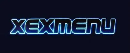 Изтеглете xexmenu за Xbox 360