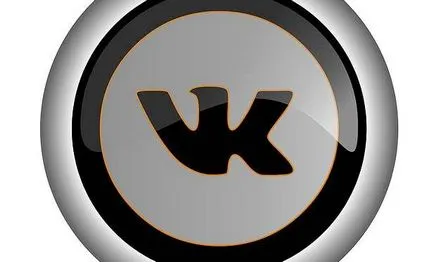 Скриптове за VC, всички около VKontakte