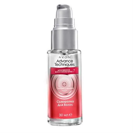Серум за изтощена коса Avon мигновено възстановяване на 7 инструкции за употреба, цена,