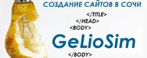 Това, което имаме - ние не се грижим