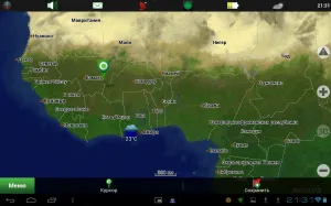 Какво може да се каже и за Android-Navitel ревюто на този браузър