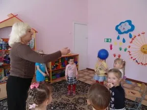 Това на какво да се прави (какво) Защото от това, което се прави,