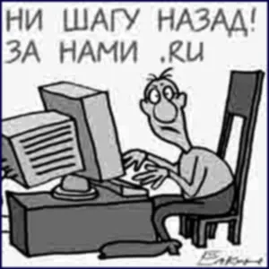 Какво може един обикновен човек