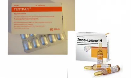 Какъв по-добър geptral или есенциале - ефекта на лекарствата