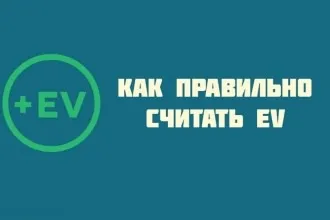 SNG покер турнири - График преглед
