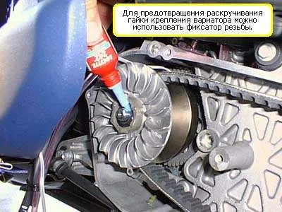 Премахването на ограниченията или - dushilok - скутер - магазин Форум - онлайн магазин за резервни части за