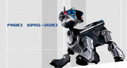 Робот куче Aibo »Робот играчки