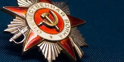 Тълкуване на сънища медал медал мечтая какво сън
