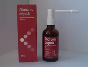 Гангрена язви на лечение на езика при възрастни с прости методи