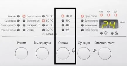 Пералня не се върти, как да се намери причината и решение