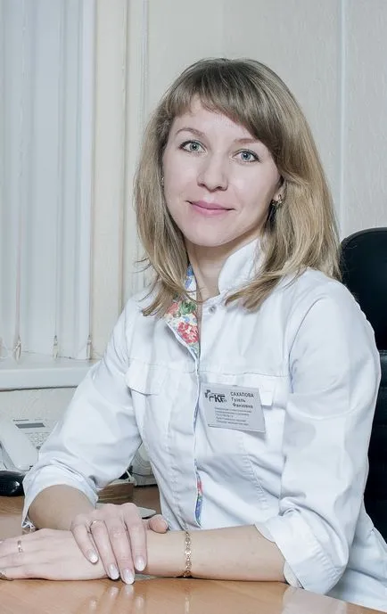 Стоматологичен отдел пациент